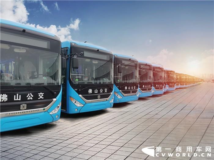 中通氢燃料客车.jpg