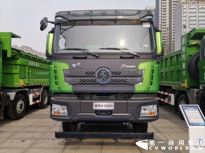 陕汽德龙X3000自卸车.jpg 陕汽德龙X3000自卸车.jpg