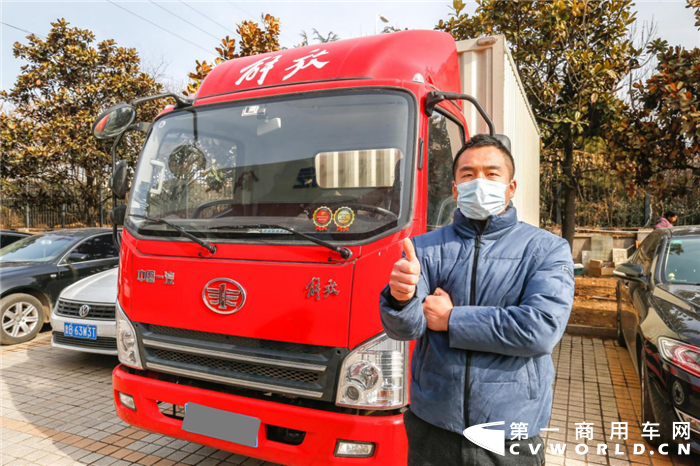 解放1_副本.png