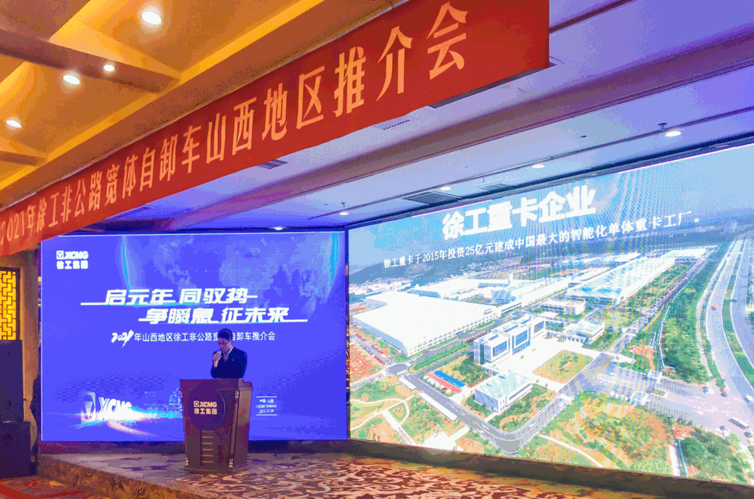 微信图片_20210305102724.gif 微信图片_20210305102724.gif