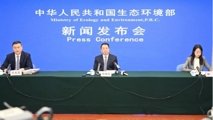 新能源1.png 新能源1.png