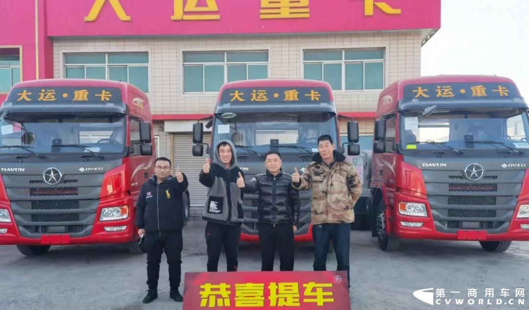 大运4.webp.jpg 大运4.webp.jpg