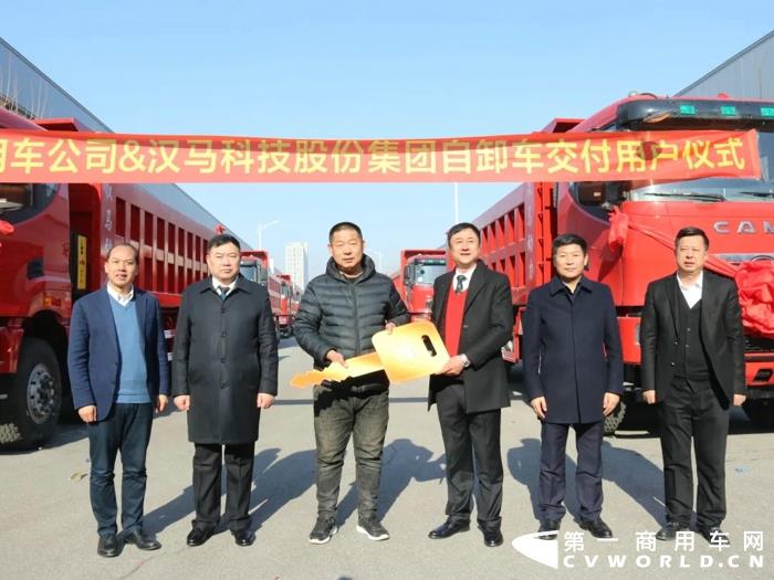 汉马科技5.webp.jpg 汉马科技5.webp.jpg