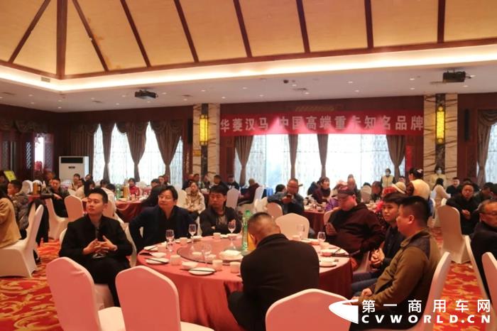 交车又订车,华菱汉马2021重庆产品推介会精彩不断6.webp.jpg 交车又订车,华菱汉马2021重庆产品推介会精彩不断6.webp.jpg