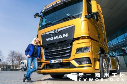 1. 致敬“她力量”,MAN商用车惊喜定制WOMAN TGX.jpg 1. 致敬“她力量”,MAN商用车惊喜定制WOMAN TGX.jpg