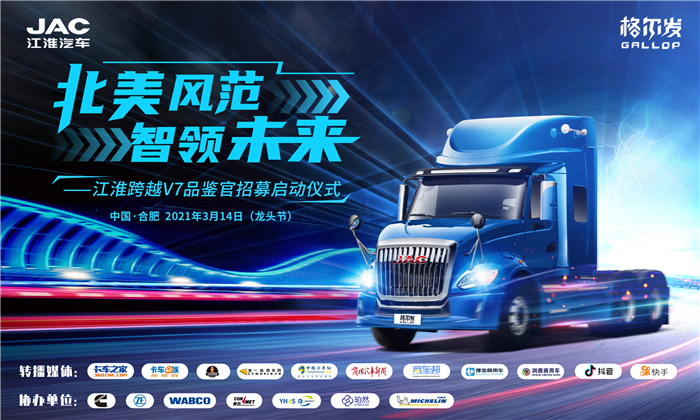 格尔发07.jpg 格尔发07.jpg