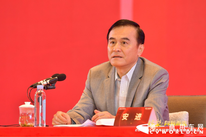 江汽集团公司党委书记、董事长 安进.png 江汽集团公司党委书记、董事长 安进.png