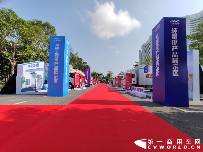 江淮轻型商用车年会7.png 江淮轻型商用车年会7.png