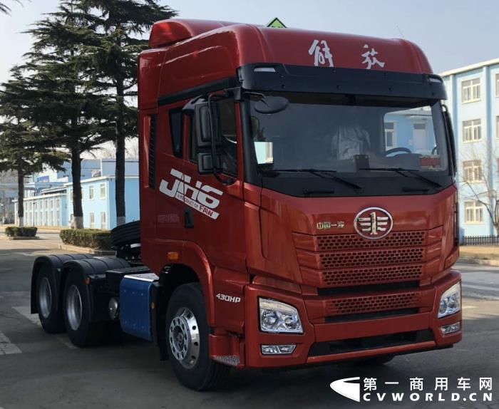 危险品牵引汽车CA4255P25K15T1E6A80(成都1.jpg 危险品牵引汽车CA4255P25K15T1E6A80(成都1.jpg