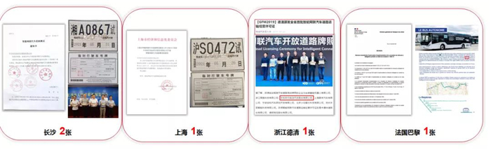 中车11.jpg 中车11.jpg
