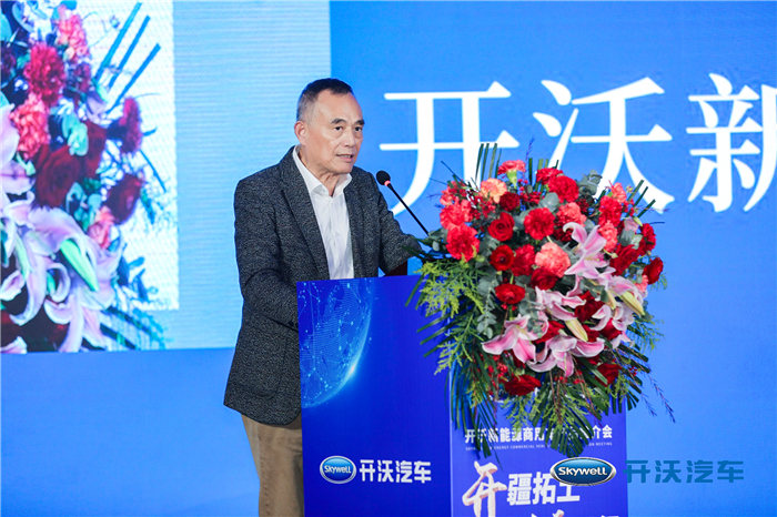 开沃新能源汽车集团股份有限公司副董事长丁星胜_副本.jpg 开沃新能源汽车集团股份有限公司副董事长丁星胜_副本.jpg