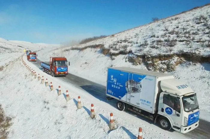 三高二.jpg 三高二.jpg