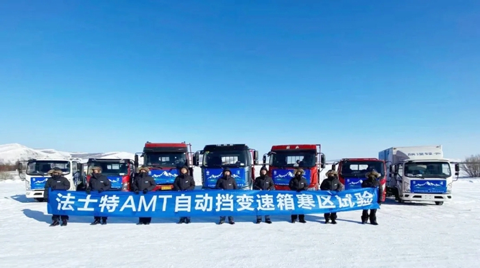 三高一.jpg 三高一.jpg