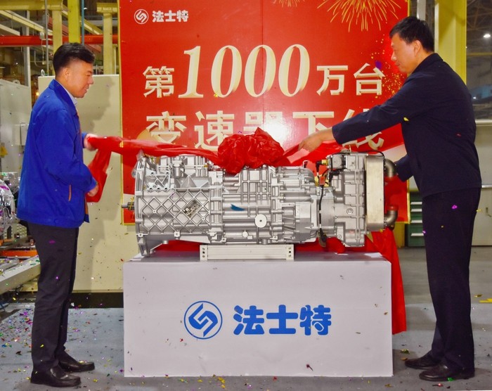 法士特1000万台变速器(智行)下线.jpg 法士特1000万台变速器(智行)下线.jpg