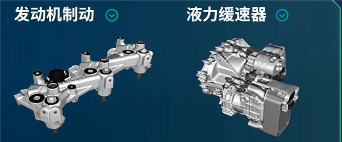 东风天龙KX燃气车13_副本.png