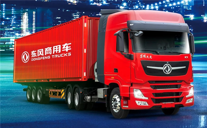 东风天龙KX燃气车15_副本.png