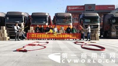 东风1.webp.jpg 东风1.webp.jpg