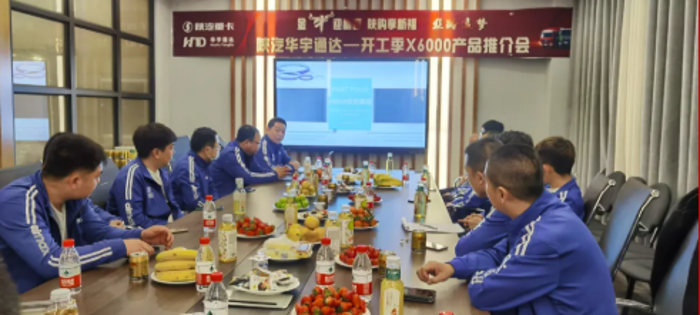 陕汽9.png 陕汽9.png
