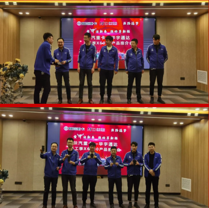 陕汽11.png 陕汽11.png