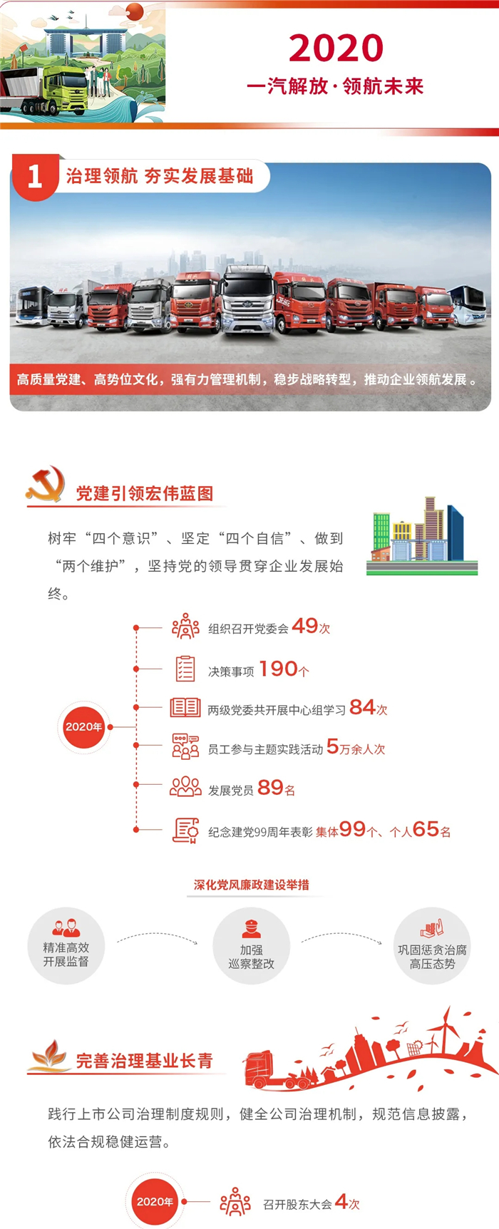 һ2020α04.jpg