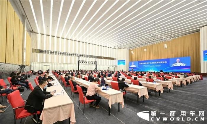 工信部党组成员、副部长王江平致辞_副本.jpg