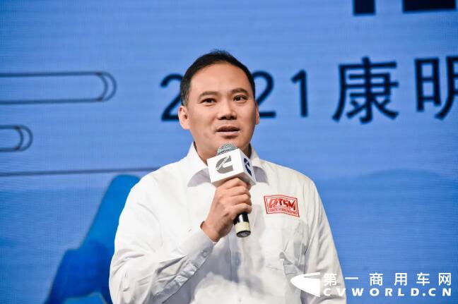 物流大咖齐聚康明斯高效动力发展趋势高峰会2.jpg 物流大咖齐聚康明斯高效动力发展趋势高峰会2.jpg