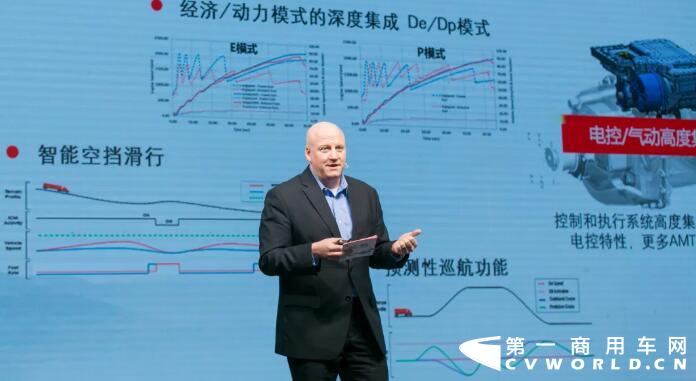 物流大咖齐聚康明斯高效动力发展趋势高峰会5.jpg 物流大咖齐聚康明斯高效动力发展趋势高峰会5.jpg