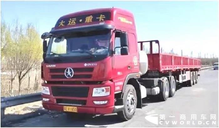 大运重卡1.jpg 大运重卡1.jpg