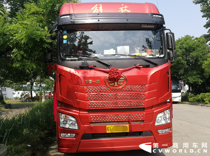 解放动力4.png 解放动力4.png