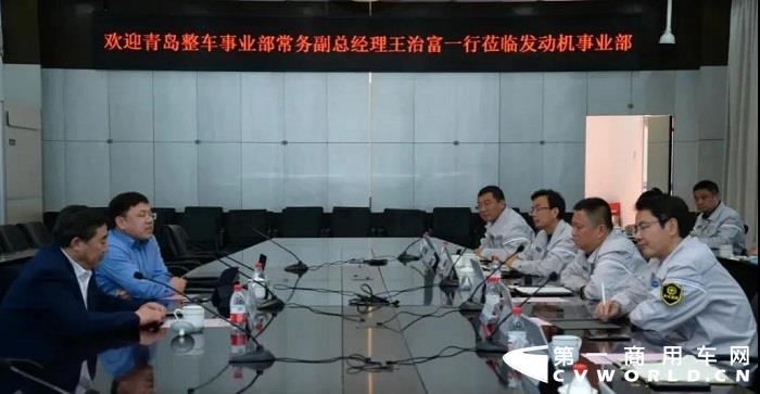 一汽青岛2.jpg 一汽青岛2.jpg