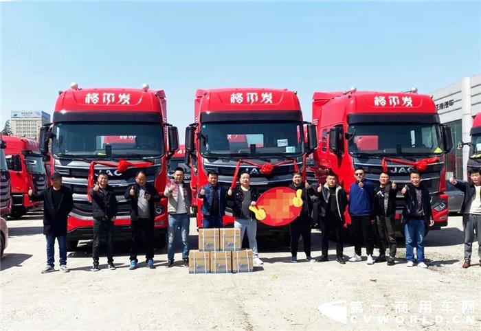 江淮格尔发重卡3.jpg 江淮格尔发重卡3.jpg