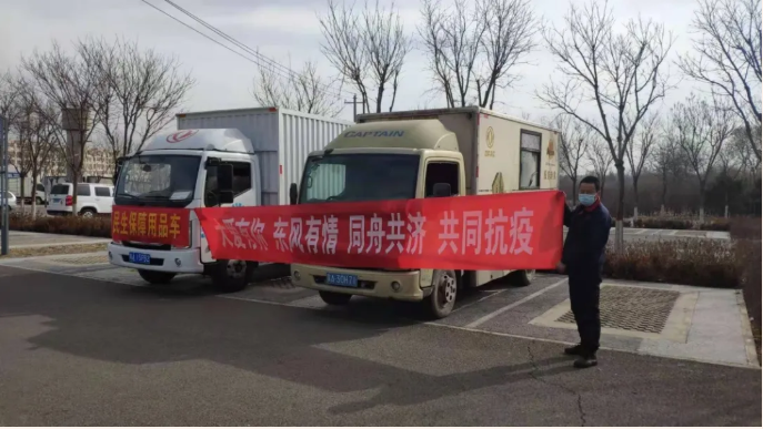 东风6.png 东风6.png