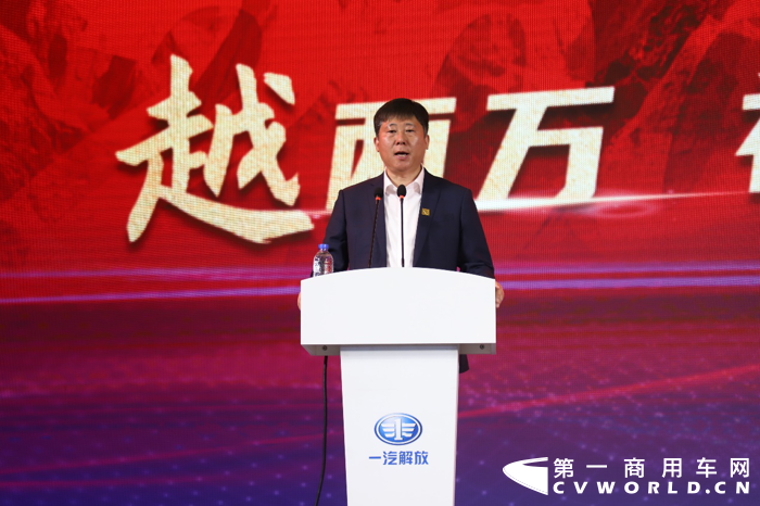 百日销量达2万辆 夺三项行业第一 解放在西部市场创新的辉煌4.png 百日销量达2万辆 夺三项行业第一 解放在西部市场创新的辉煌4.png