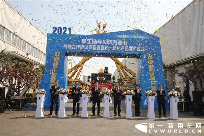 陕汽重卡2.jpg 陕汽重卡2.jpg