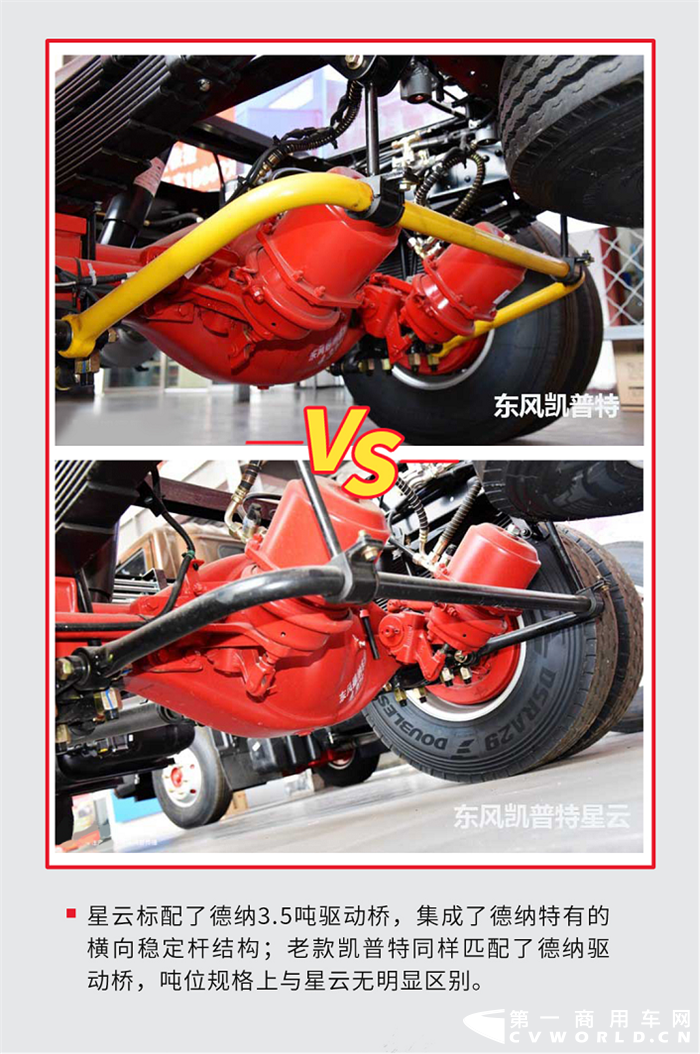 翭6.png