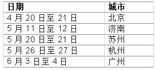 曼恩11.jpg 曼恩11.jpg