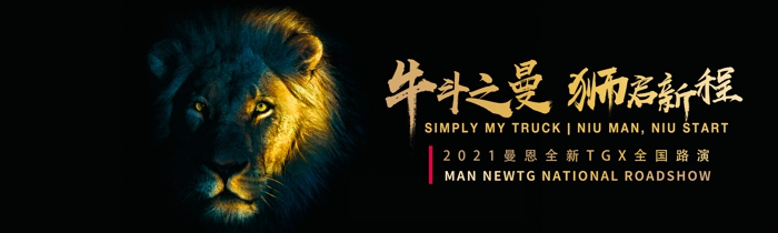 路演11.jpg 路演11.jpg