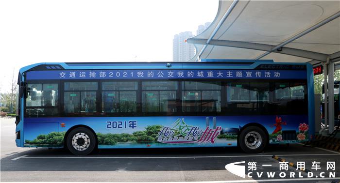 我的公交我的城主力车型.jpg 我的公交我的城主力车型.jpg