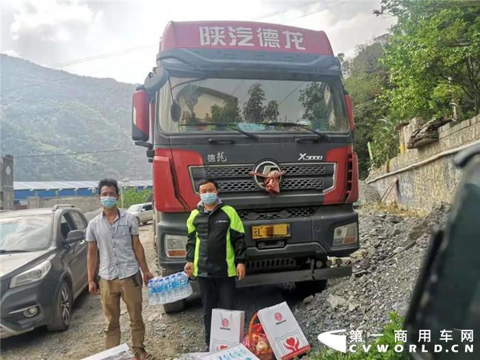 陕汽重卡3.jpg