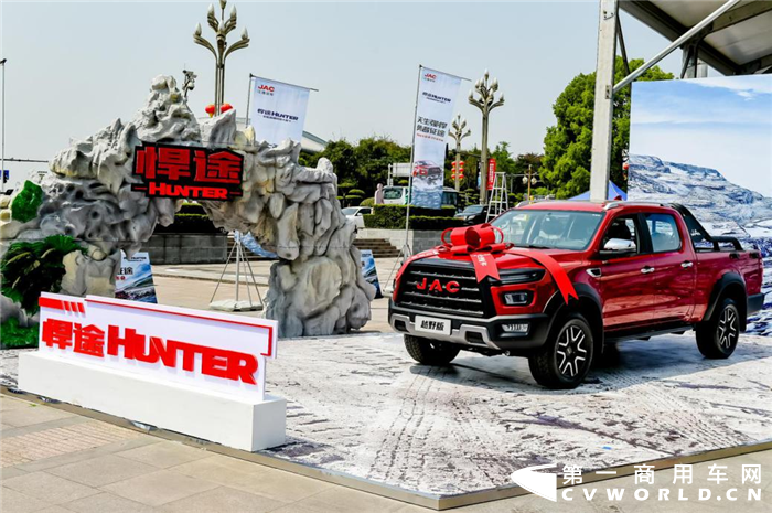 江淮悍途5.png 江淮悍途5.png