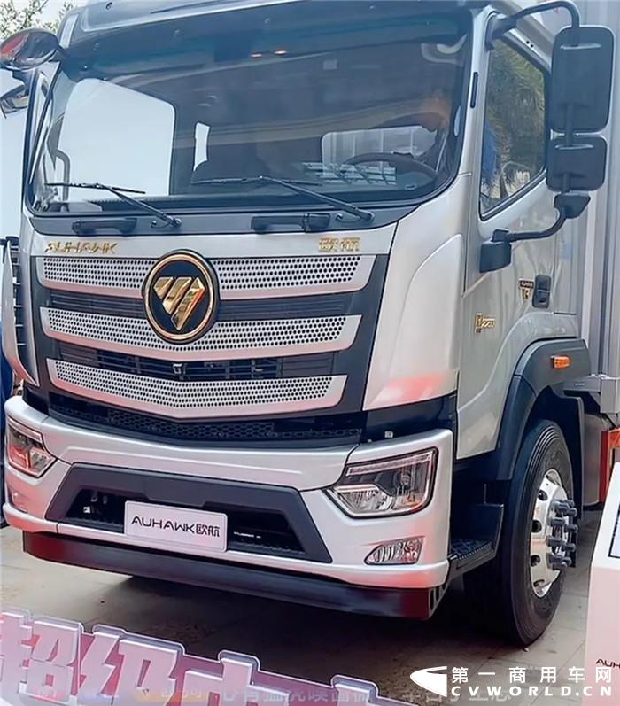 欧航R pro8.jpg 欧航R pro8.jpg