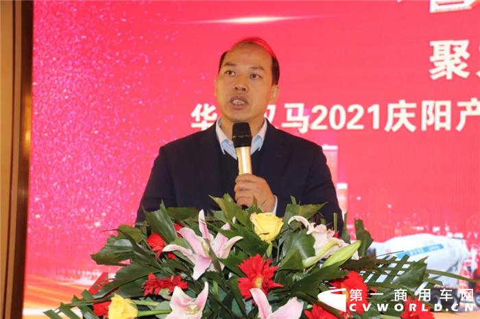 华菱汉马5.jpg 华菱汉马5.jpg