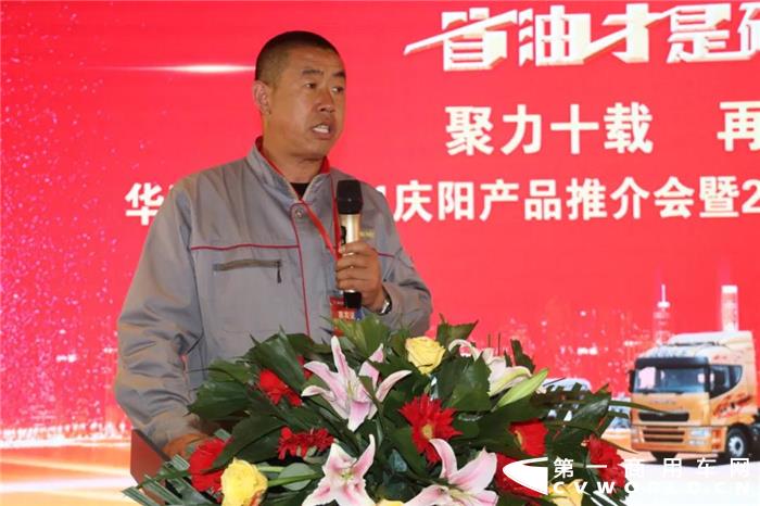 华菱汉马6.jpg 华菱汉马6.jpg