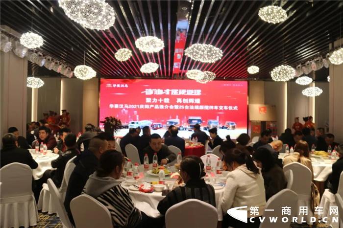 华菱汉马8.jpg 华菱汉马8.jpg