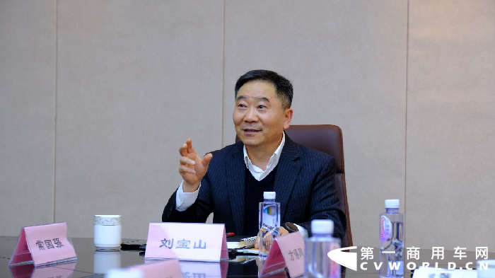 中集凌宇1.png 中集凌宇1.png