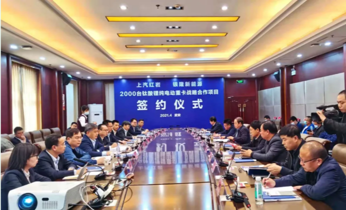 上汽1.png 上汽1.png