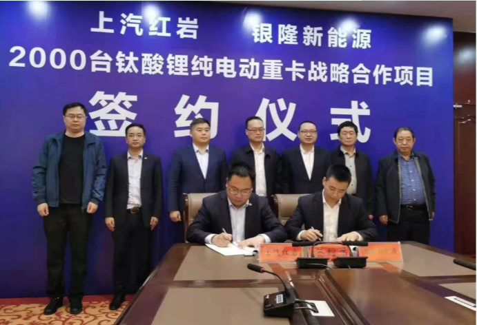 上汽2.png