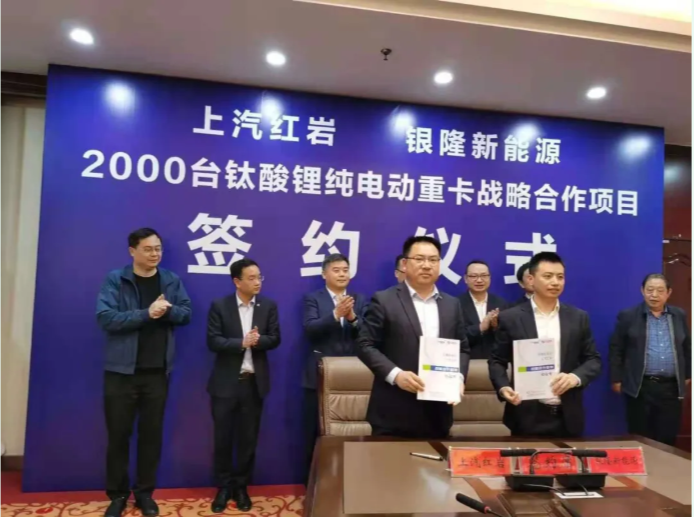 上汽3.png