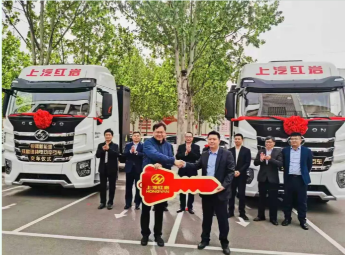 上汽5.png 上汽5.png