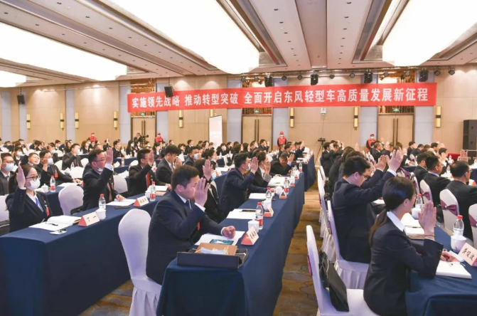 东风1.png 东风1.png